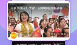 爆料土豪大海视频下载免费,土豪大海视频下载免费福利，独家攻略大公开！