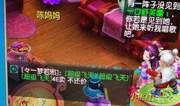 梦幻小奇最新爆料视频大全,揭秘视频大全背后的精彩瞬间