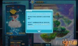 秘境宠最新爆料,神秘爆料揭开奇幻世界新篇章