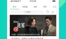 圈内人爆料博主视频下载,博主视频下载攻略大揭秘！