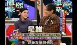 内地娱乐圈黑幕真实爆料,真实爆料背后的惊人内幕