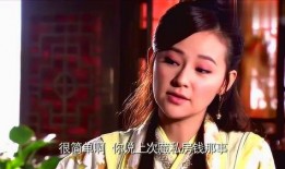 敬祺青橙最新爆料,揭秘青橙科技全新产品及战略布局”