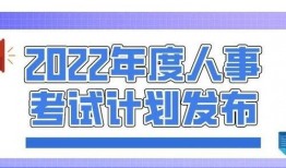 丰县最新爆料通报新闻网,揭秘事件真相，追踪进展动态
