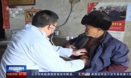 新闻爆料殴打老人犯法吗,严惩不贷