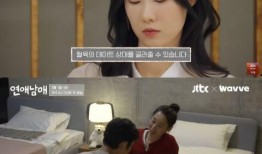 恋爱兄妹爆料新闻,揭秘娱乐圈甜蜜兄妹背后的故事