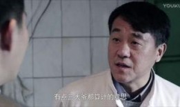 傻柱土豆在线观看,在线观看，笑料横生的田园生活大揭秘